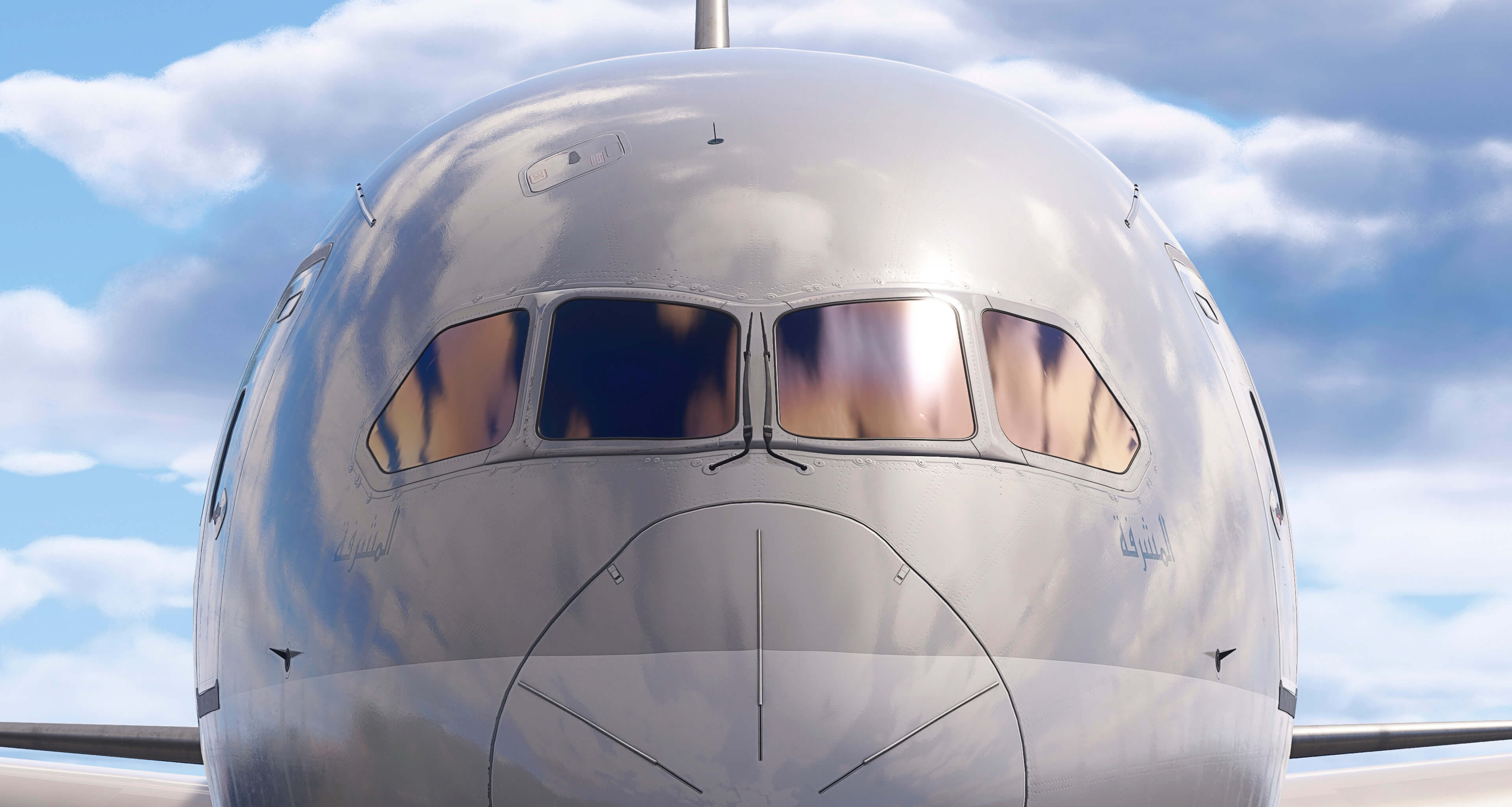 Boeing 787-9 Dreamliner for Microsoft Flight Simulator 2024!